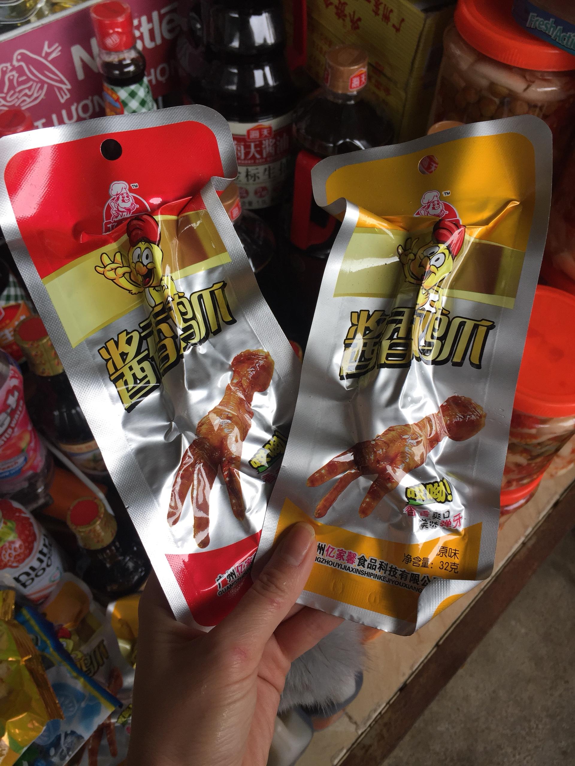 [SẴN HÀNG] COMBO 10c Chân gà cay tứ xuyên