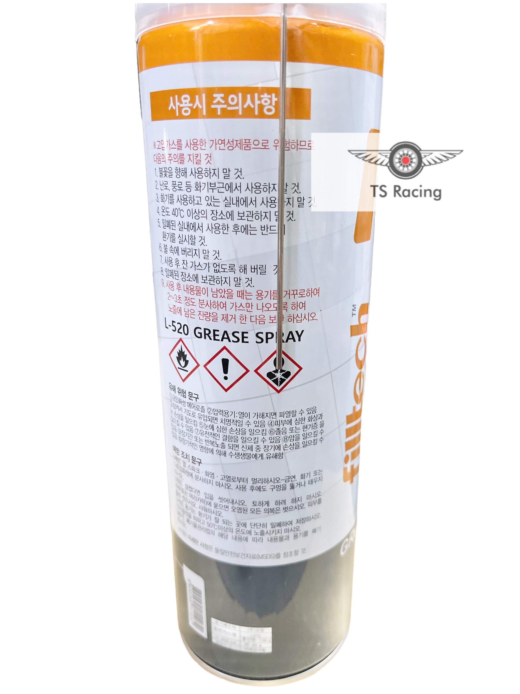 chai xịt mỡ chịu nhiệt Filltech L-520 550ml