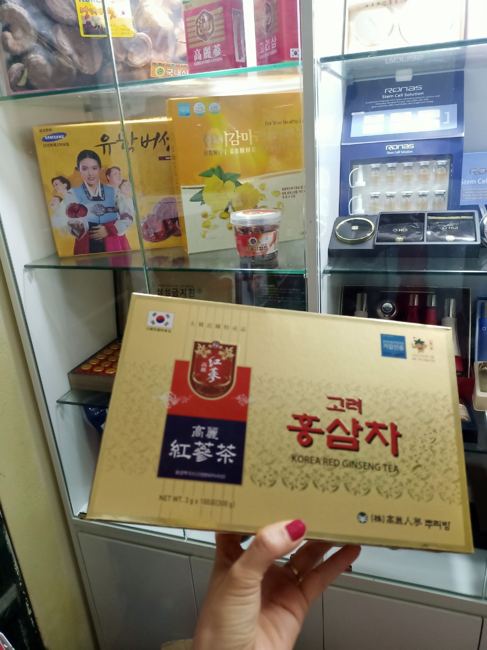 Trà Nấm Linh Chi hòa tan của Hàn Quốc