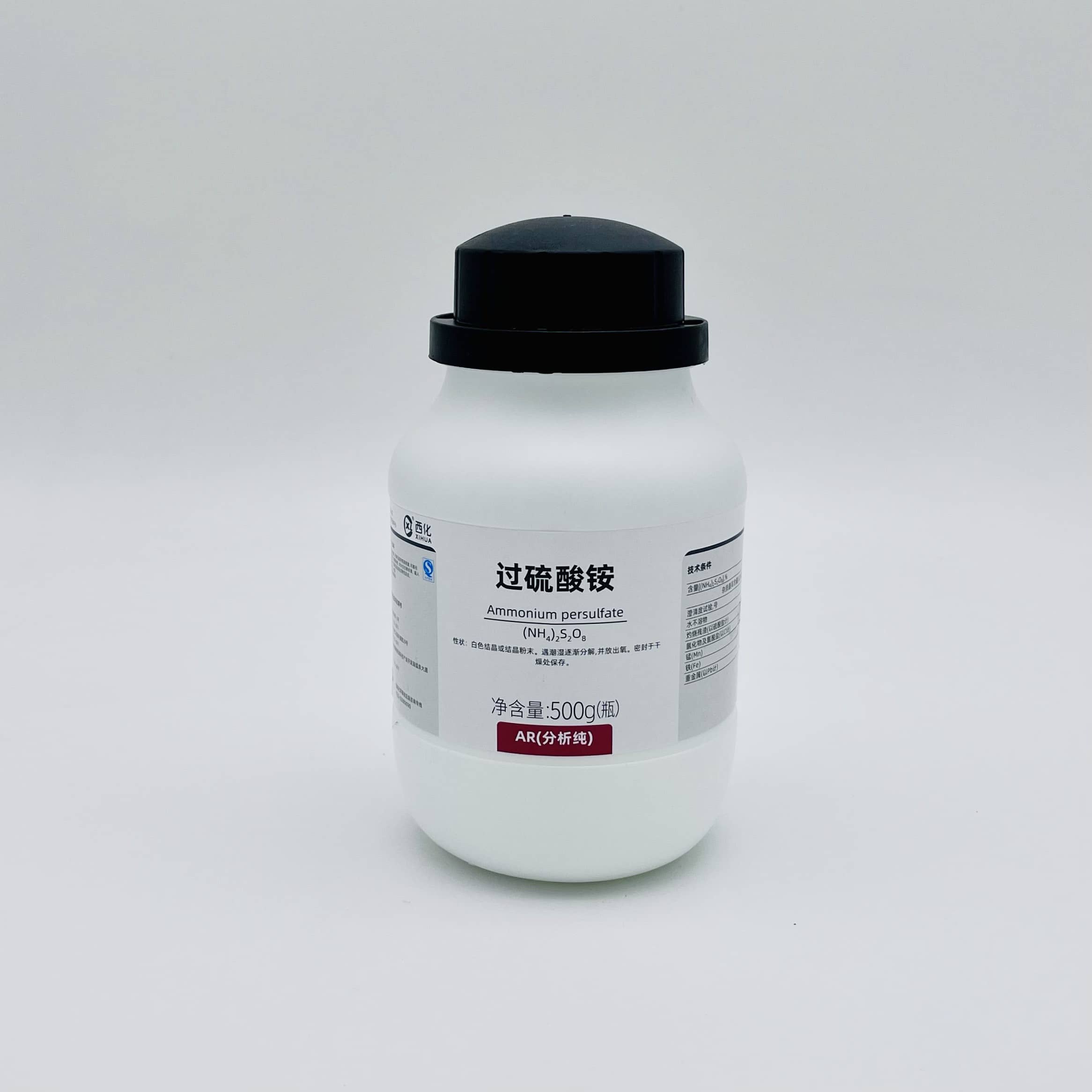 Hóa chất Ammonium persulfate (AR, Chai 500G, Xilong, cas 7727-54-0)