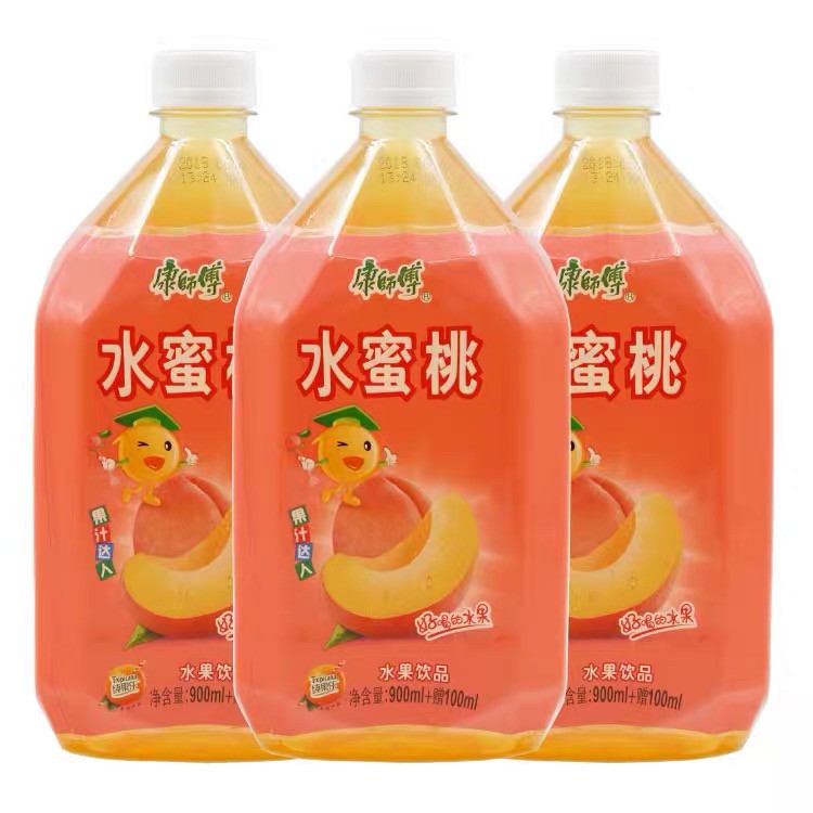 Chai Nước Ép ĐÀO Nội Địa 1Lít