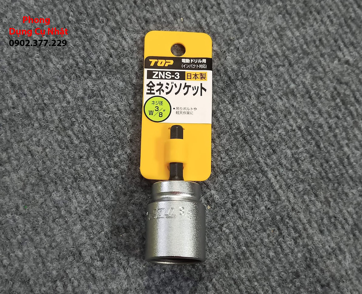 Head tube screw threaded rod zns-3 top Japan