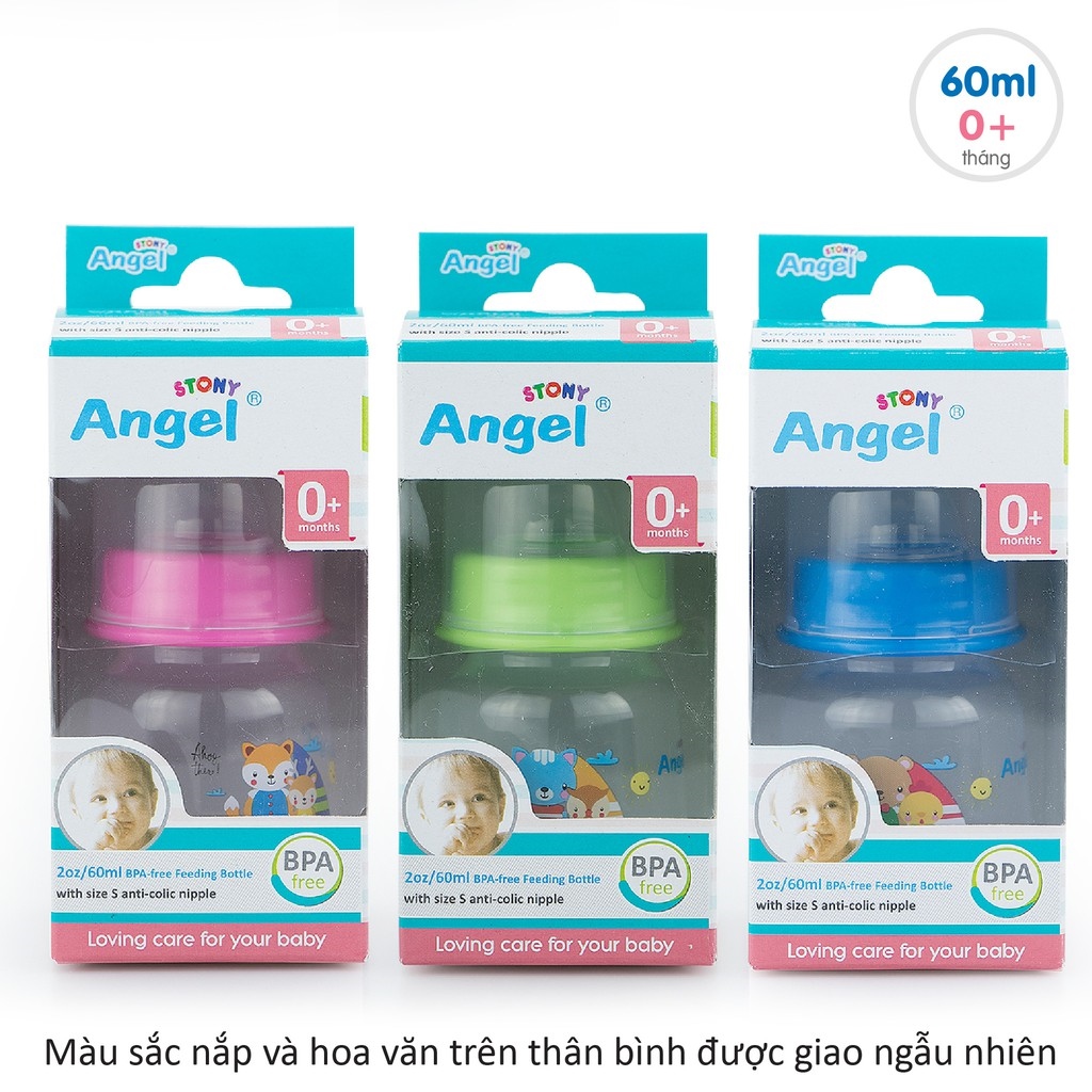 ♂✶∋  Bình sữa Angel Stony 60ml / 120ml / 240ml
