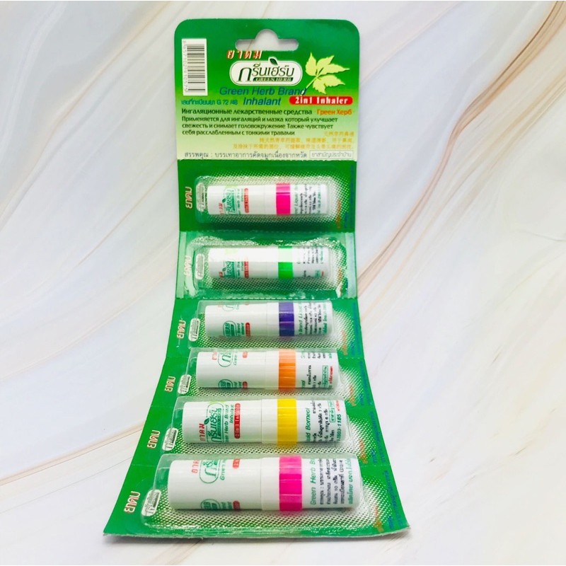 Ống Dầu Hít Thông Mũi Bạc Hà Green Herb Thái Lan