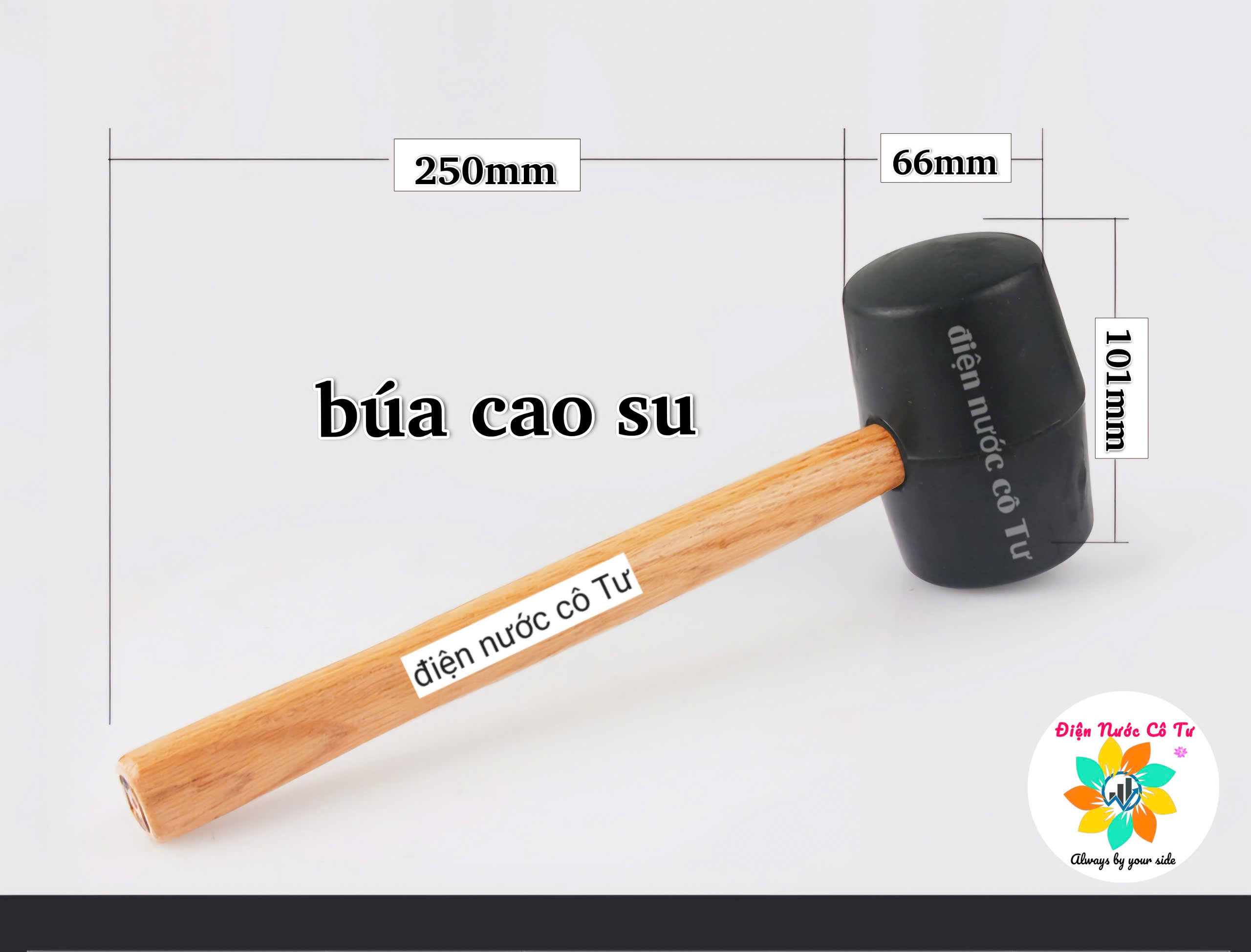 Búa cao su Trung và Đại