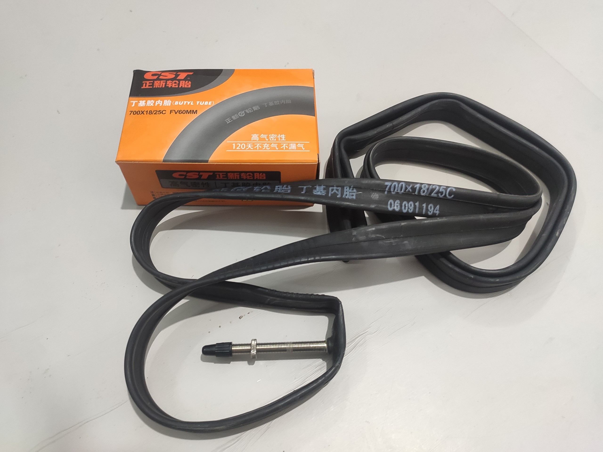 Lốp xe đạp touring, road cao cấp, săm lốp xe đạp cst 700x23-25-28c