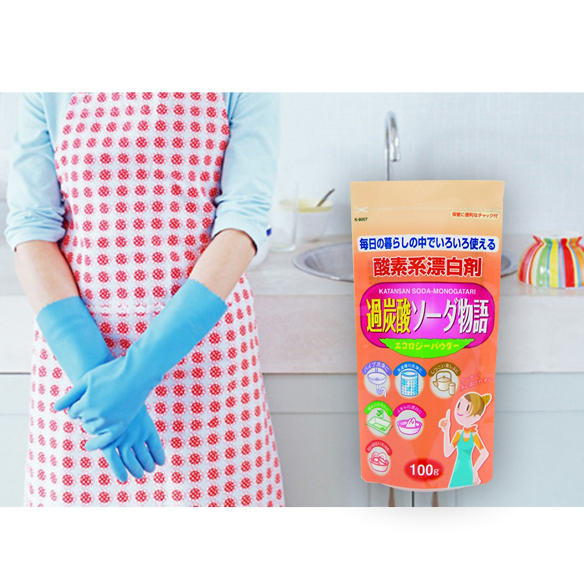 Bột tẩy đa năng Baking Soda của Nhật Bản 100gr (loại tẩy mạnh)