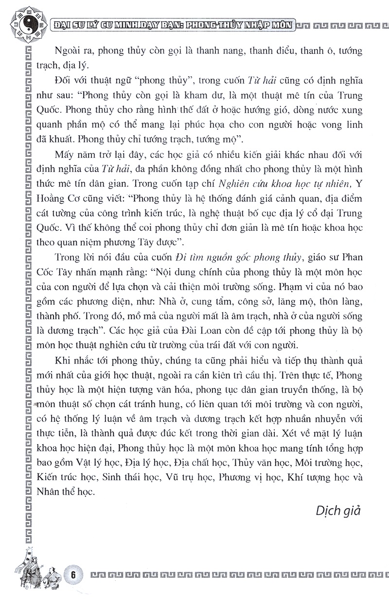 Sách - Phong Thủy Nhập Môn - QB Newshop