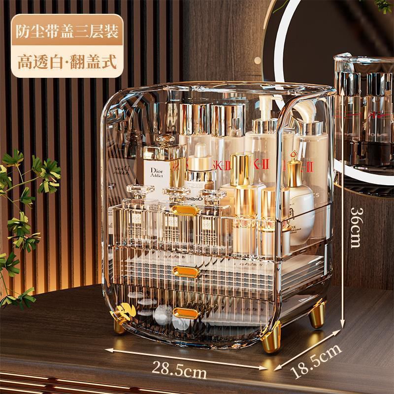 Hộp Đựng Mỹ Phẩm, Tủ Đựng Mỹ Phẩm, bảo quản nước hoa có nắp chống bụi