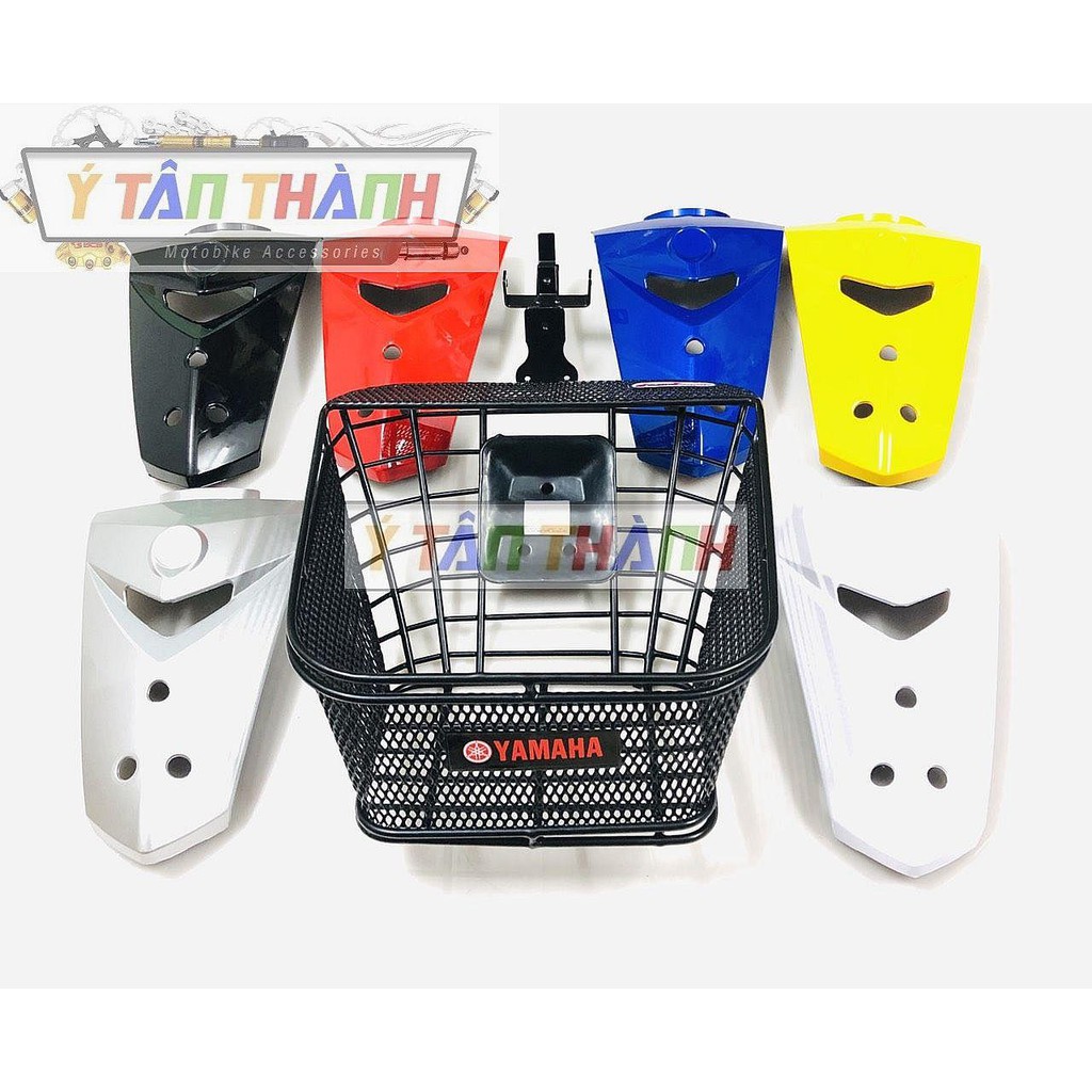 Rổ Sirius V5 Có Pas Nạ