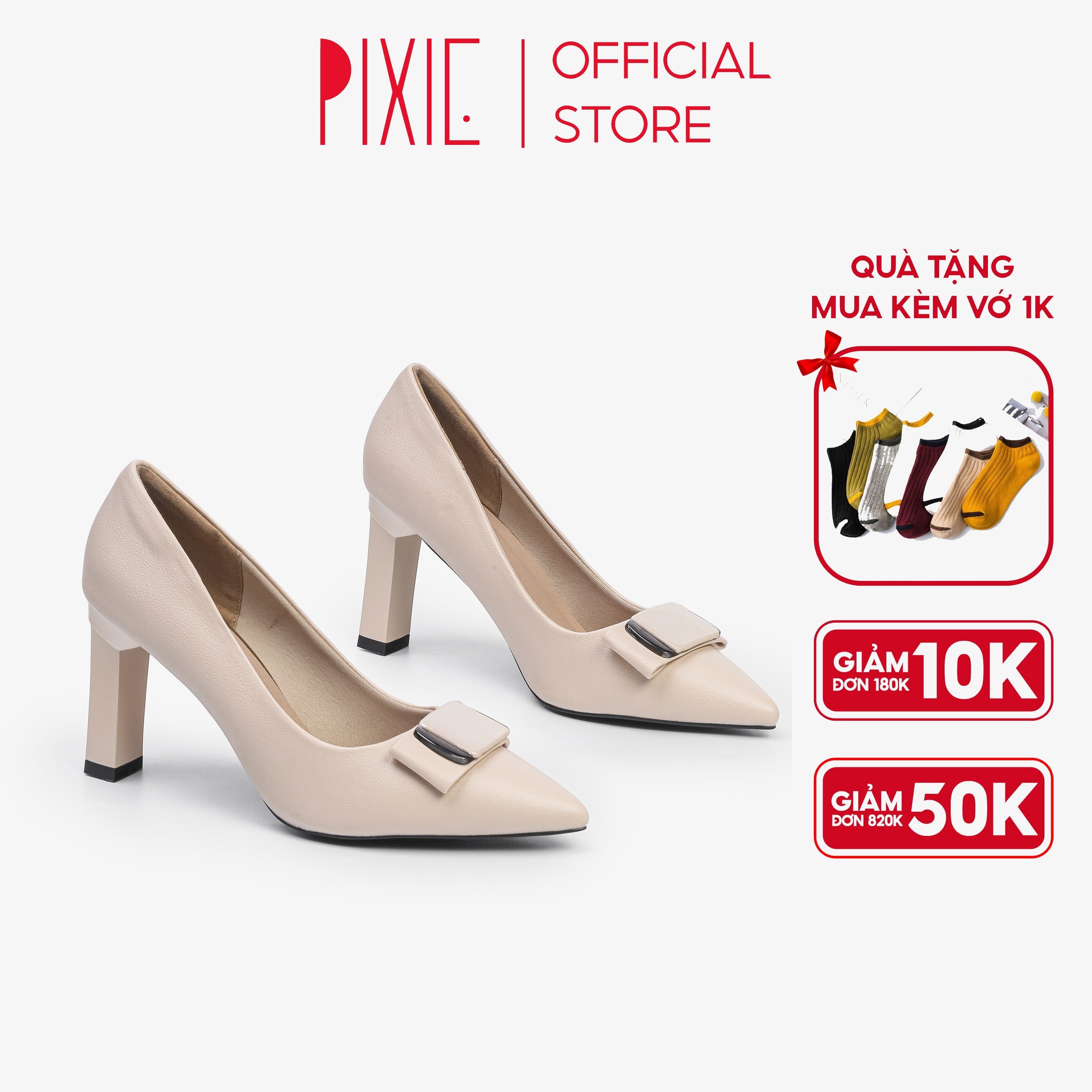 Giày cao gót 8cm gót vuông phối khóa pixie h120