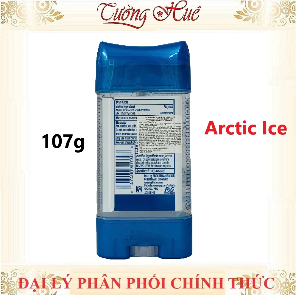 Lăn khử mùi nam Gillette - 107g