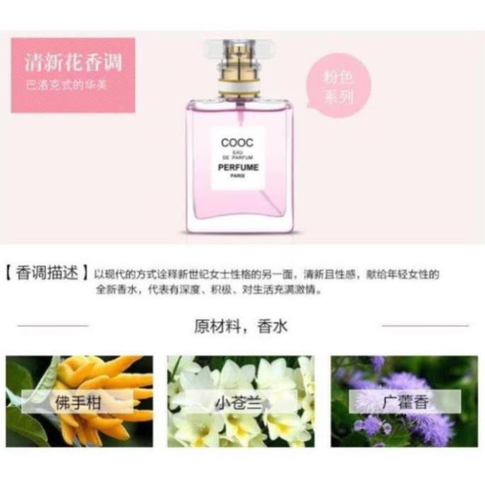 [Xả Kho ] Nước Hoa Nữ Coco Eau De Parfum Paris ( 50Ml )