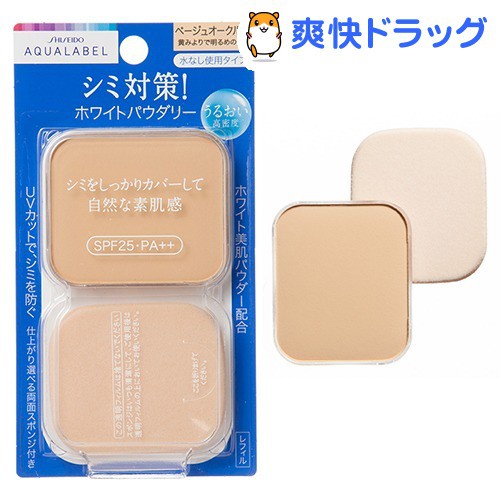 Sơ Cua - Lõi Phấn Thay Thế Aqualabel Shiseido