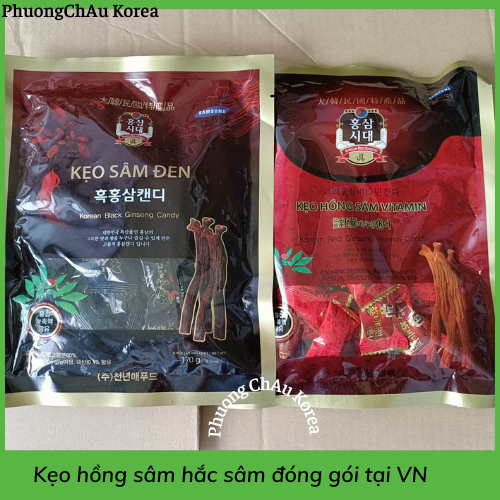 Korean Black Ginseng Candy (Packaged in Vietnam)