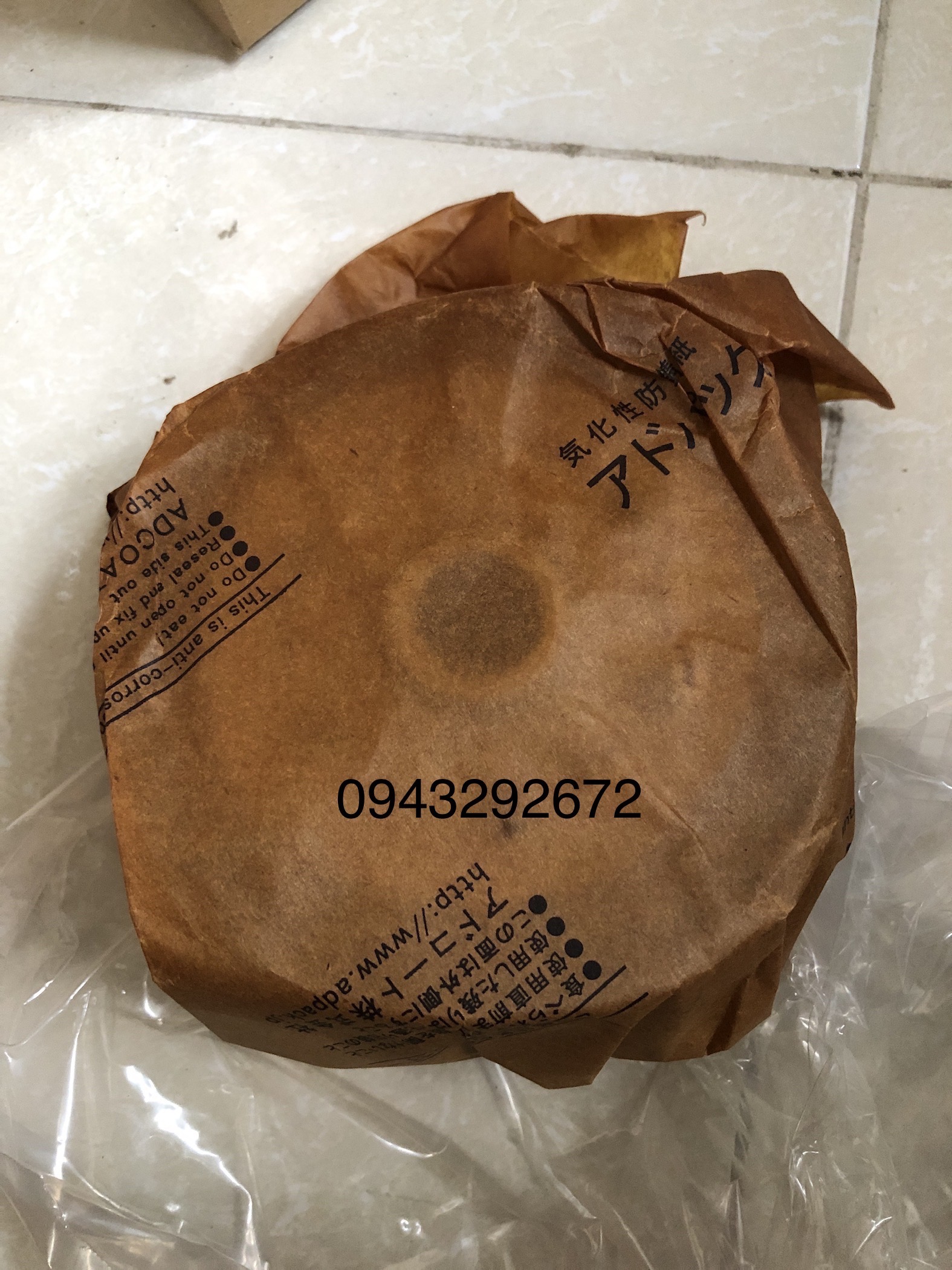 Bộ Ly Hợp Côn Sau Honda (22100KFM900)