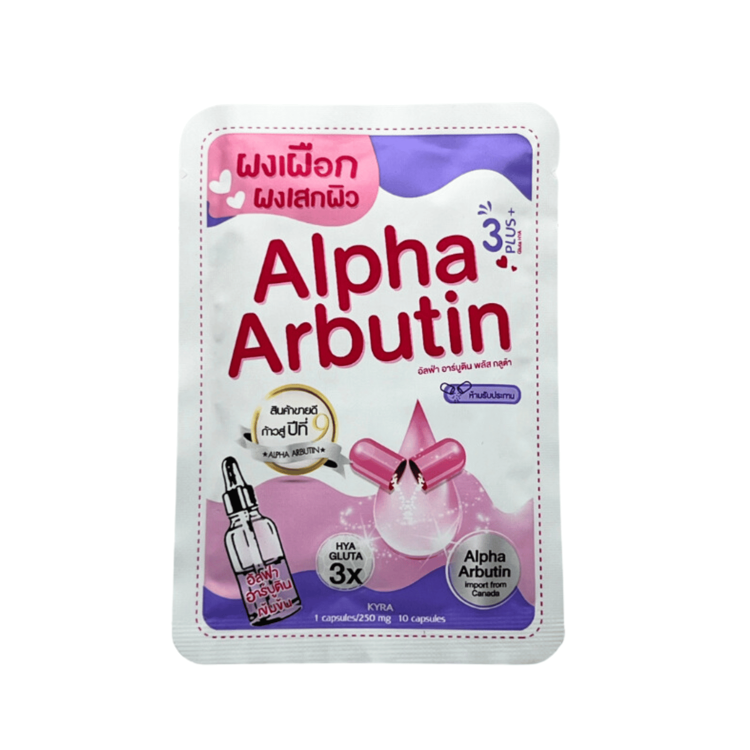Viên kích trắng alpha arbutin 3 plus 10 viên/1 vỉ - thái lan