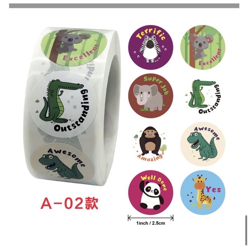 [HCM]Sticker khen thưởng cuộn
