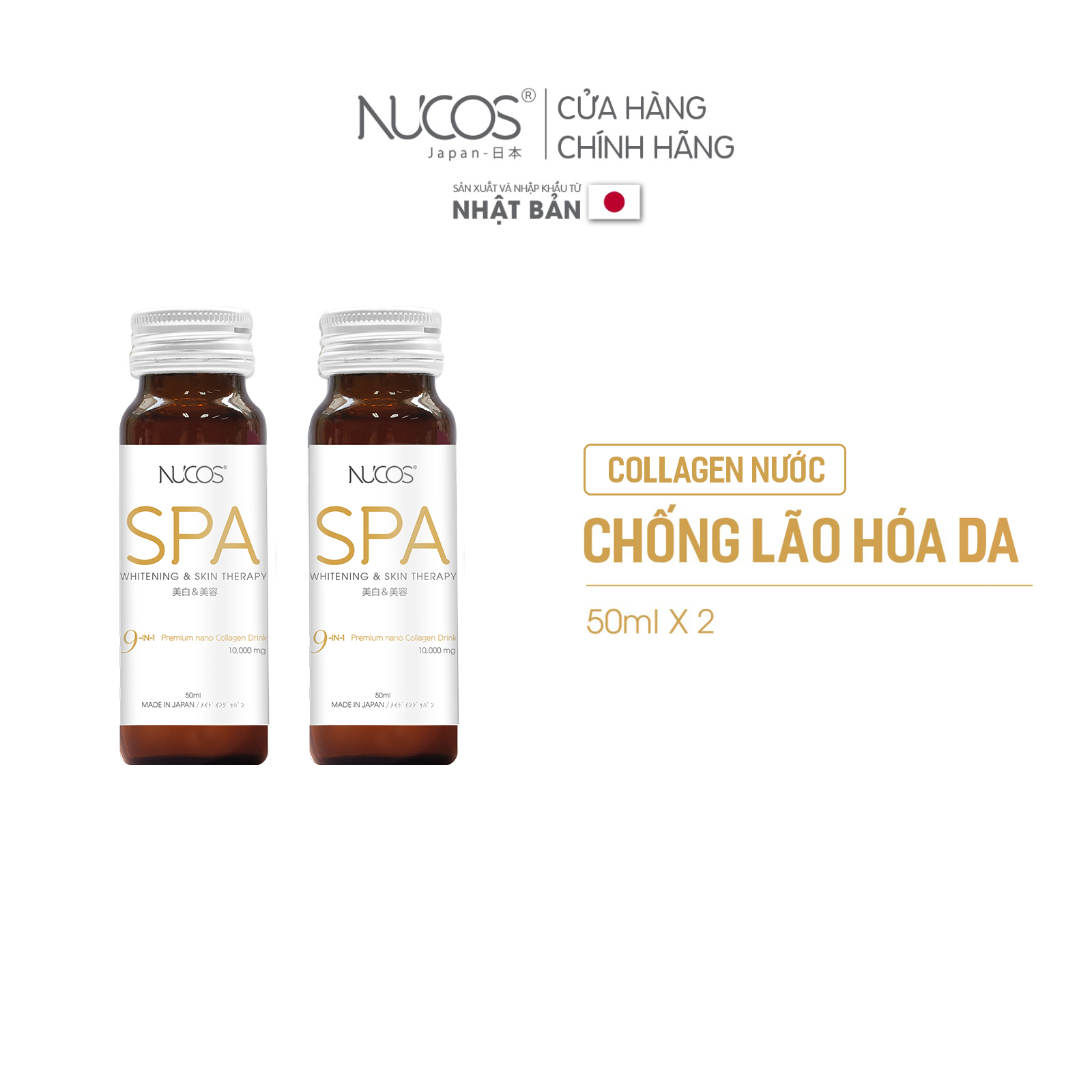 [GIFT] Collagen uống thủy phân hỗ trợ căng bóng da Nucos Spa 10000​ 2 chai x 50ml
