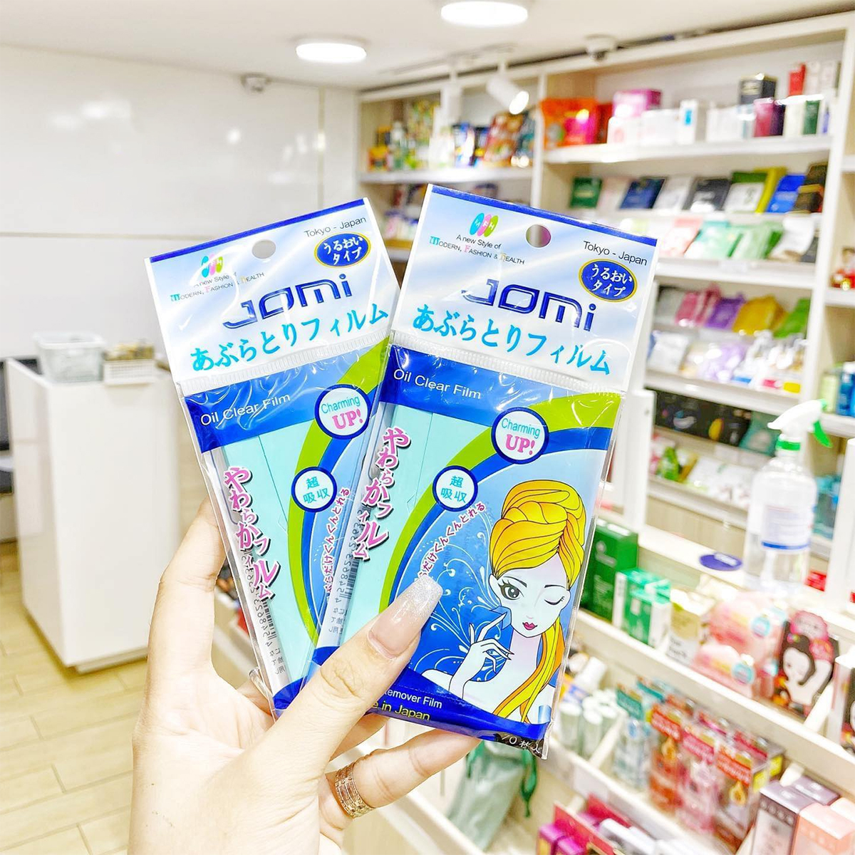 Giấy Thấm Dầu Jomi Face Oil Remover Film [1 Gói 70 Miếng]