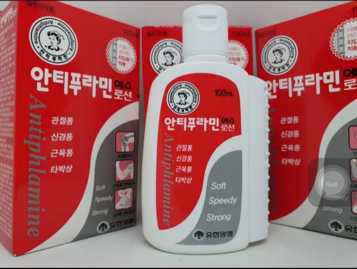 [CHÍNH HÃNG] Dầu nóng Hàn Quốc xoa bóp massage Antiphlamine 100ML