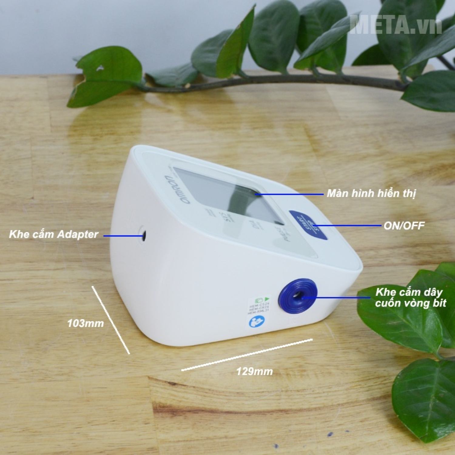 Máy đo huyết áp bắp tay Omron Hem 7120