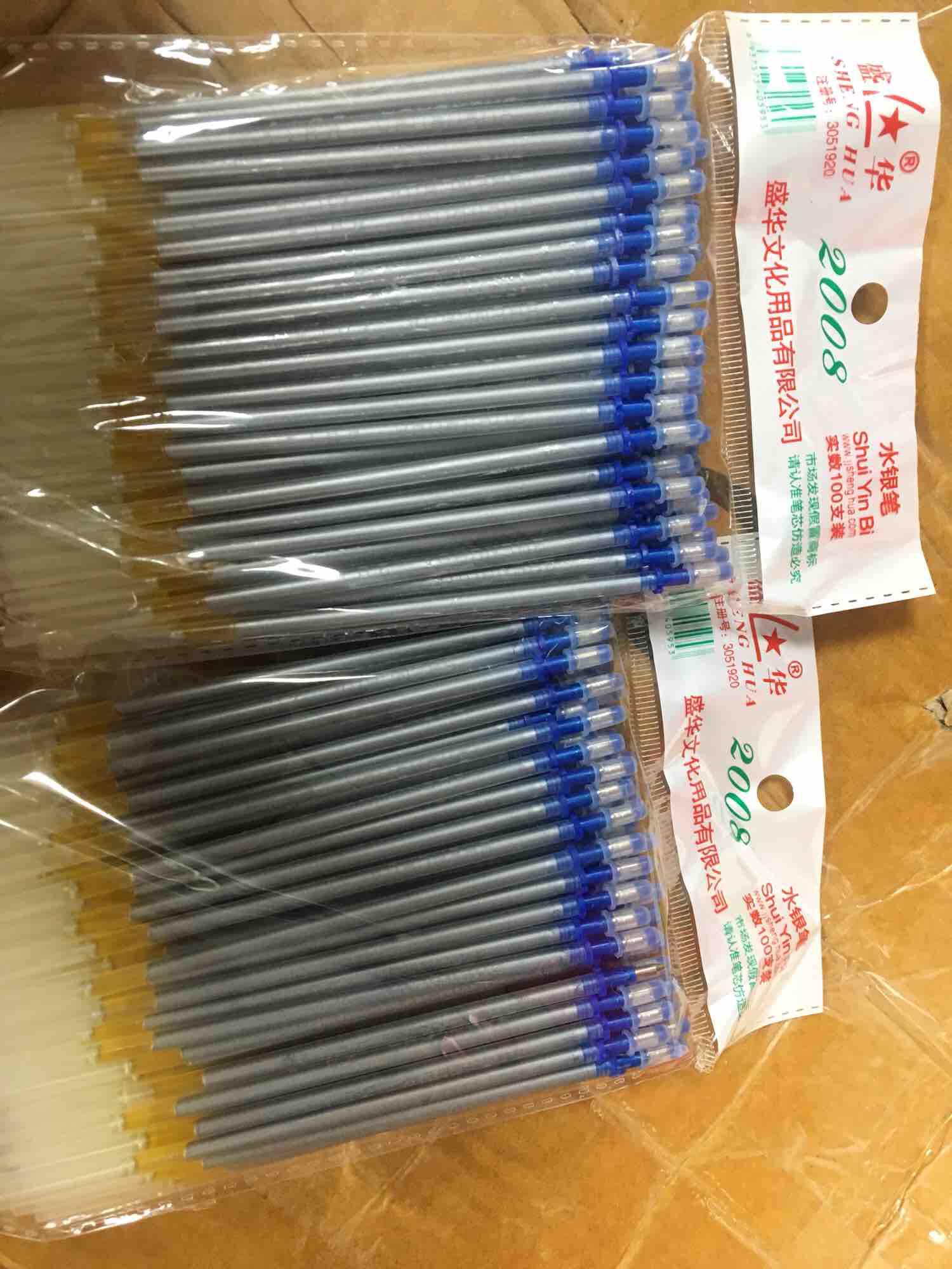 Ruột bút nhũ bạc hiệu Shenghua (1 bó/100 chiếc)