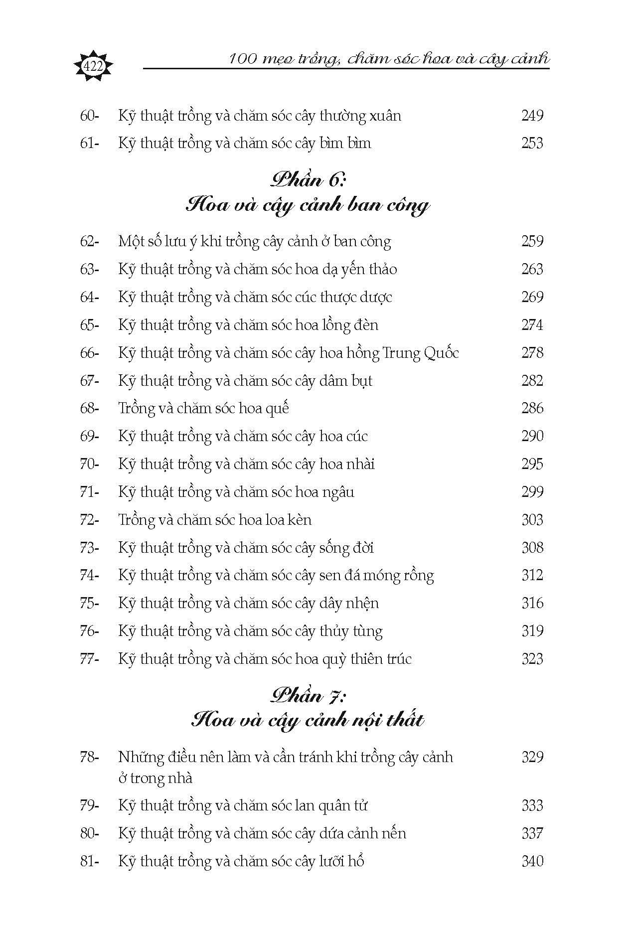 100 Mẹo Trồng Chăm Sóc Hoa Và Cây Cảnh