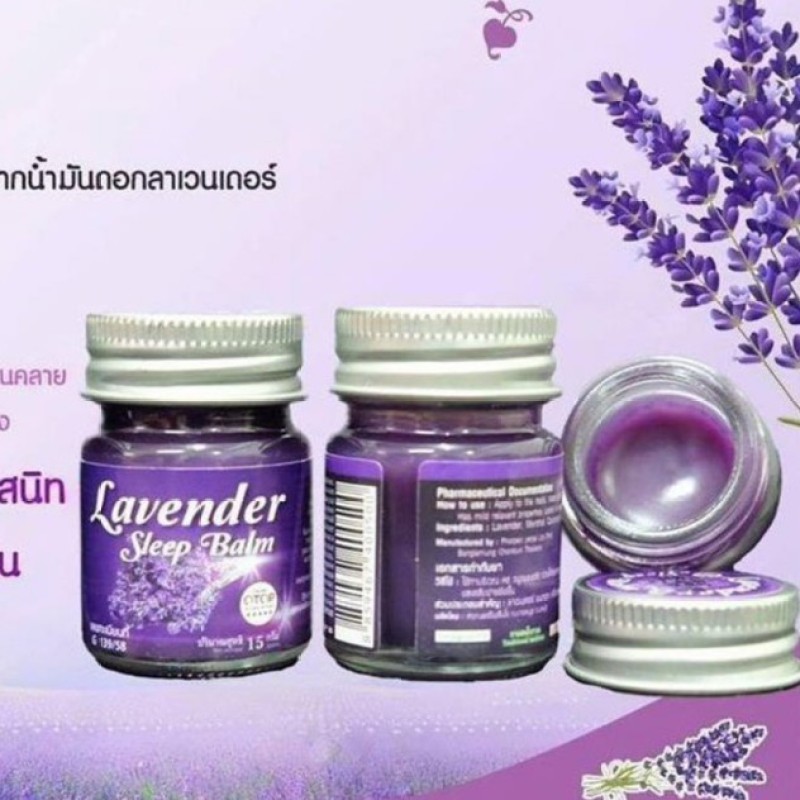 [Date 2024] Combo 2 Hủ Dầu Cù Là Giúp Ngủ Ngon Lavender Sleep Balm OTOP 15g/hủ Thái Lan