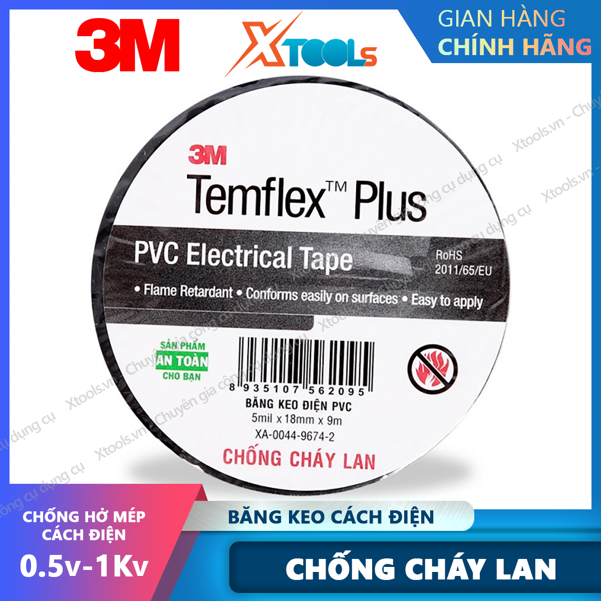Electrical tape flame retardant Lan 3m 1505 0. 09mmx19mmx18m, adhesive tape insulated low voltage 1000V-open edge corrosion resistance water [Xtool] [xsafe]