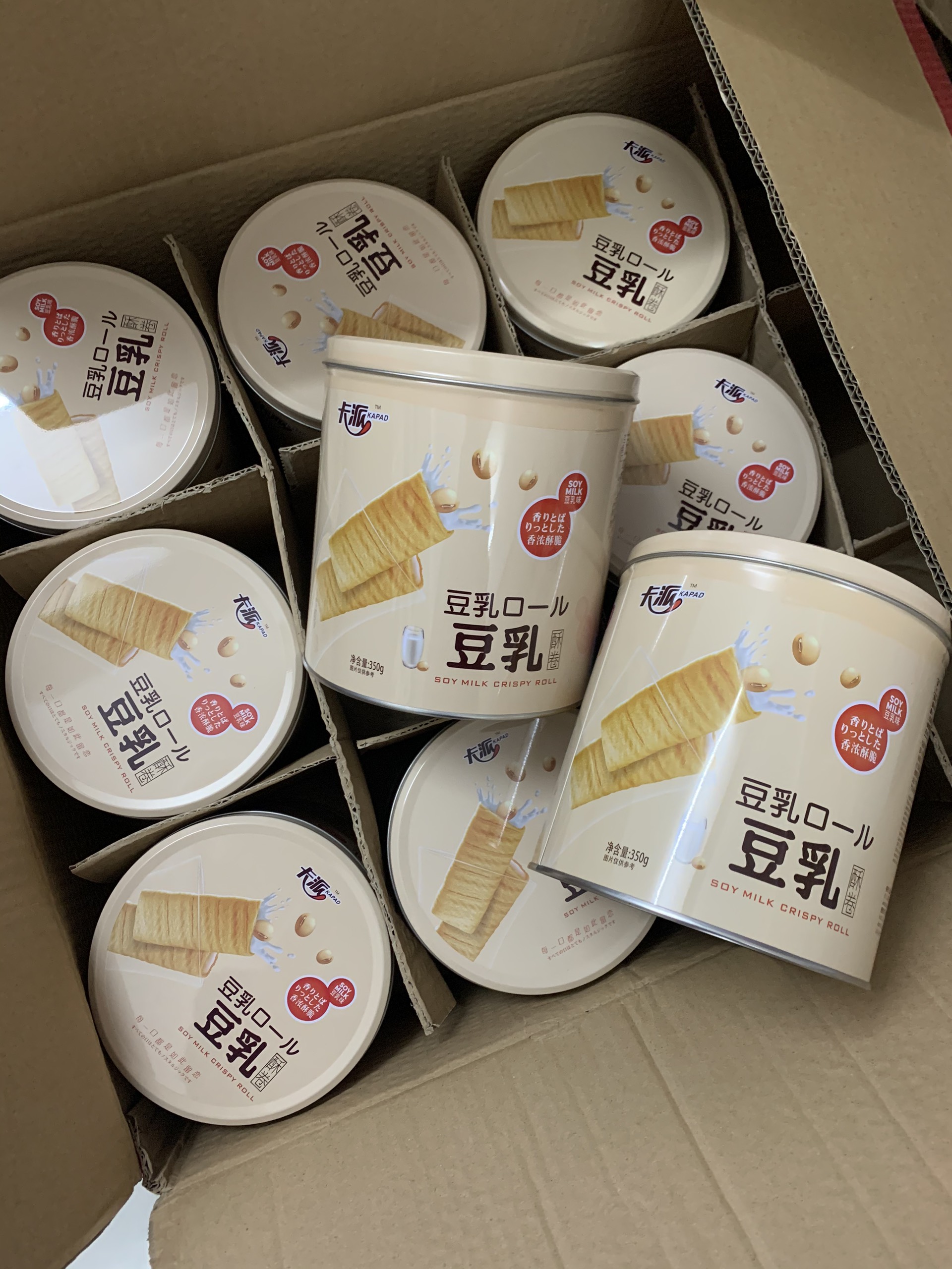 BÁNH XỐP NHÂN KEM SỮA ĐẬU NÀNH