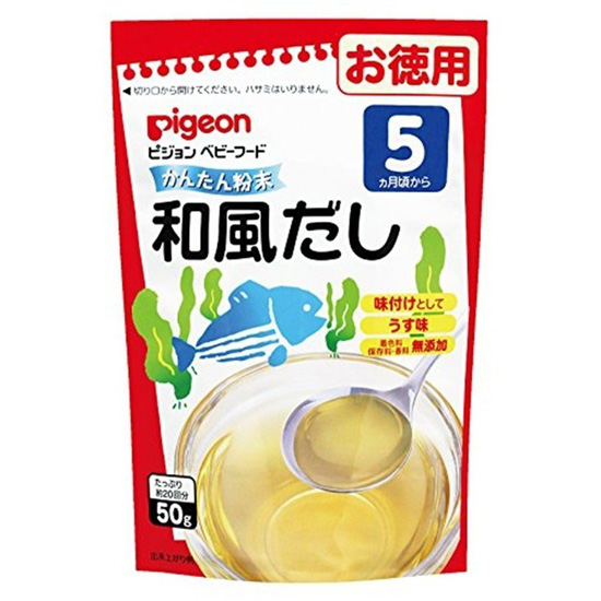 [HCM]Bột Daishi Pigeon 5m+ Nhiều Vị 50G HSD 2023