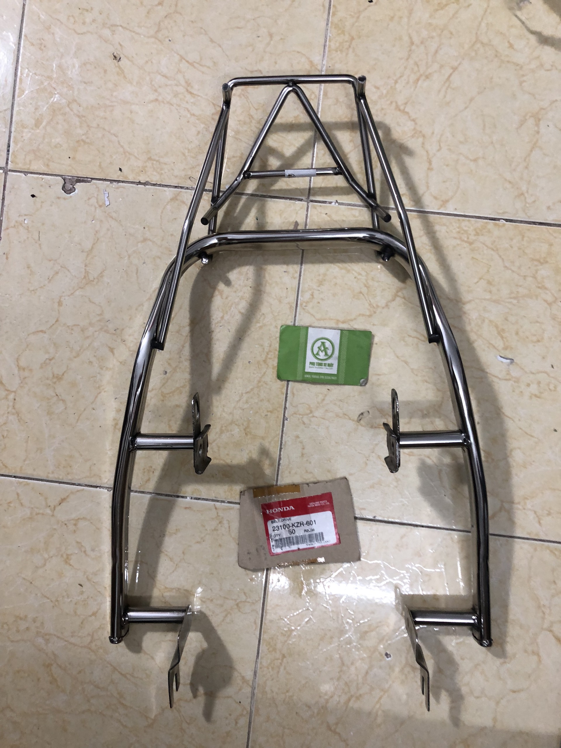 Future 1 Extended Stainless Steel Rear Port
