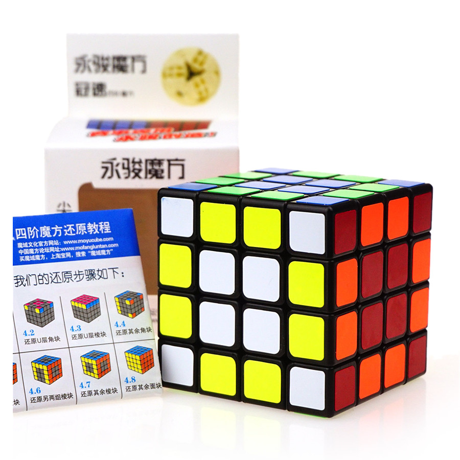 Đồ chơi rubik yj guansu 4x4 - rubik cao cấp chuẩn quốc tế , hàng chính hãng yj chất lượng cao