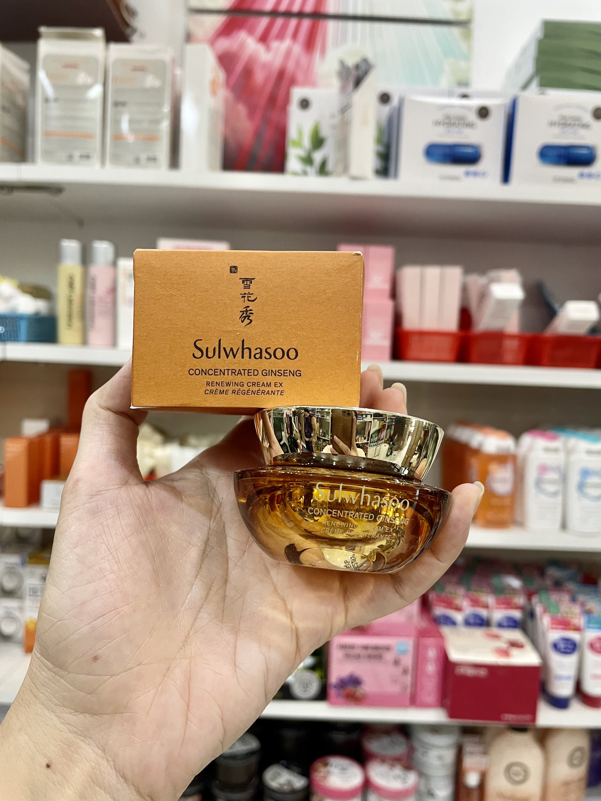 Kem nhân sâm Sulwhasoo mini