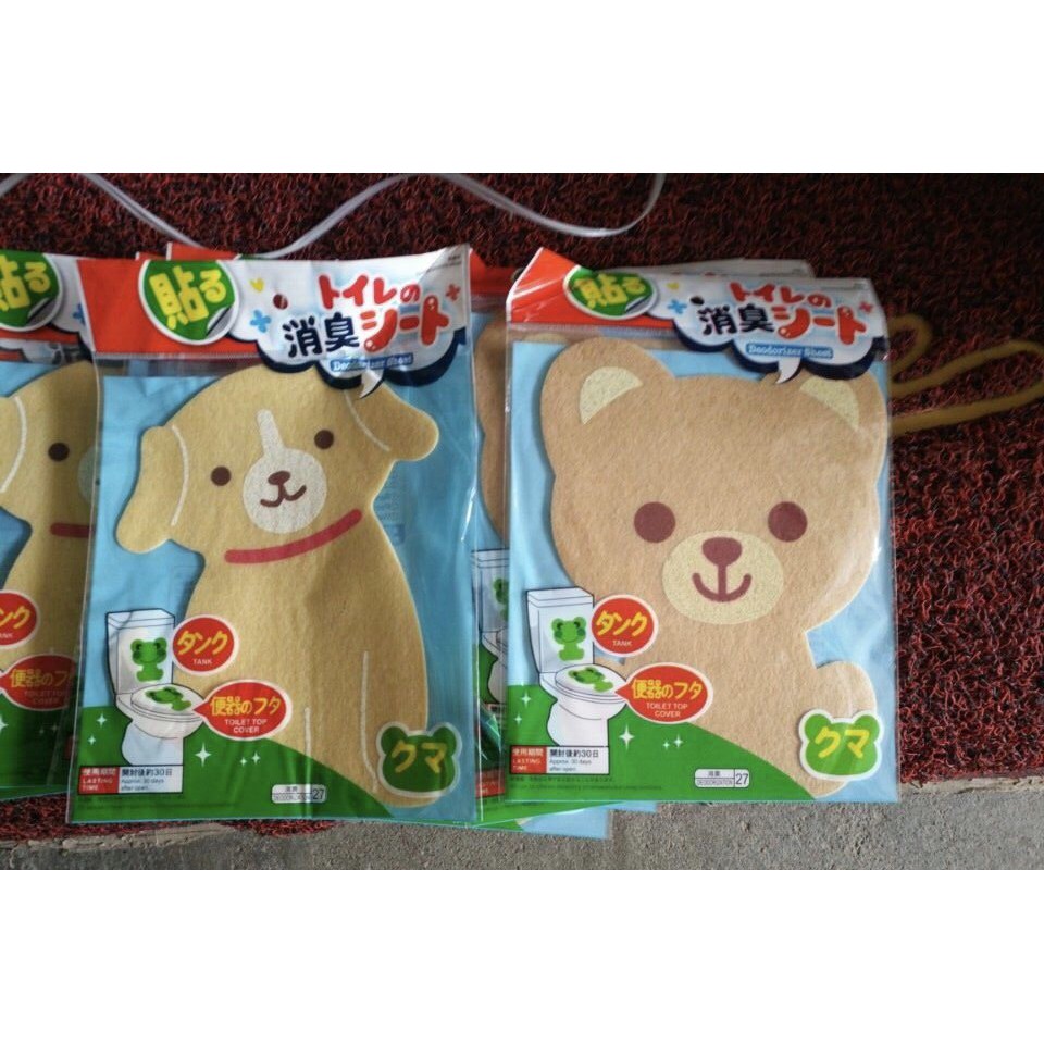 Miếng Dán Khử Mùi Hôi Bồn Cầu Kute