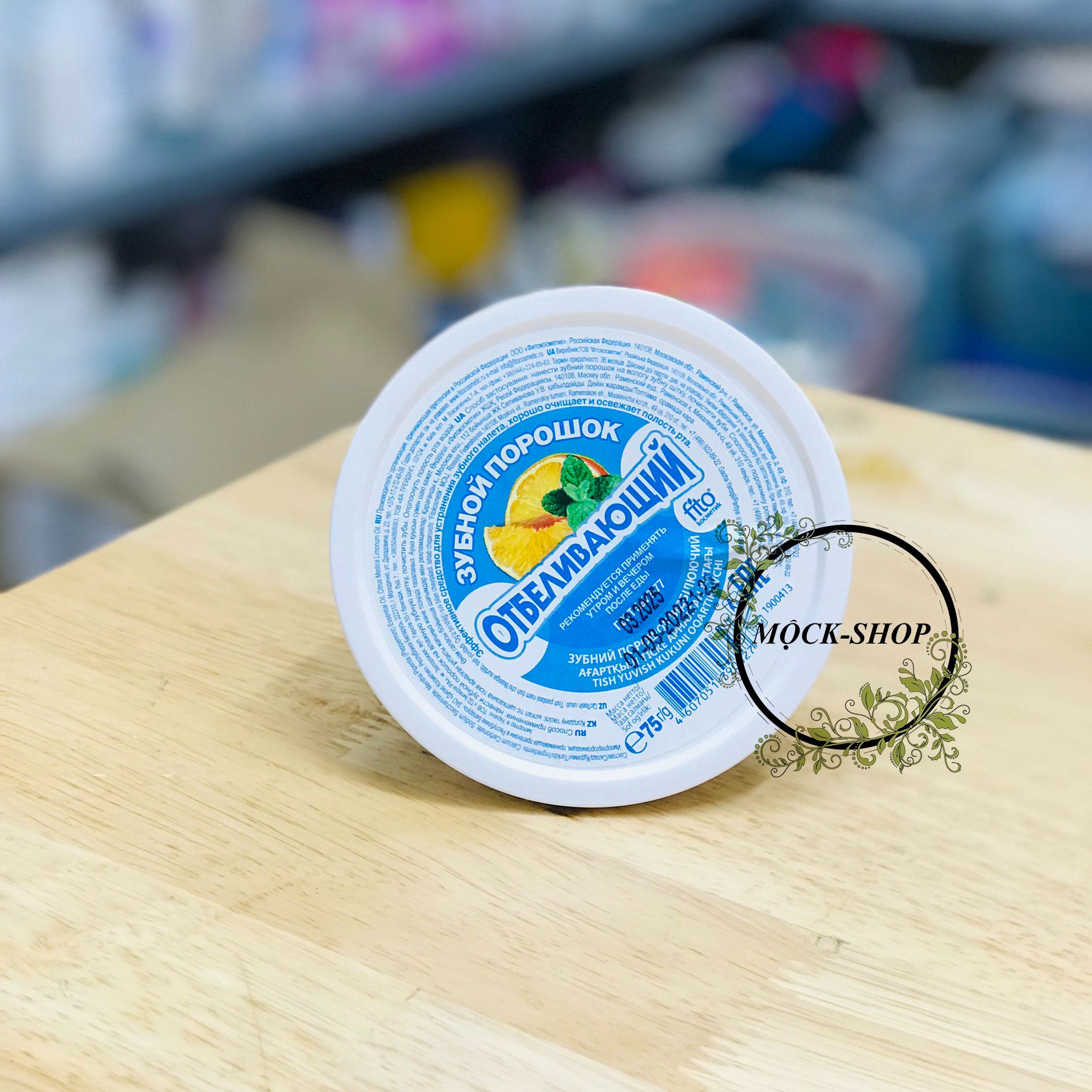 Bột tẩy trắng răng Nga