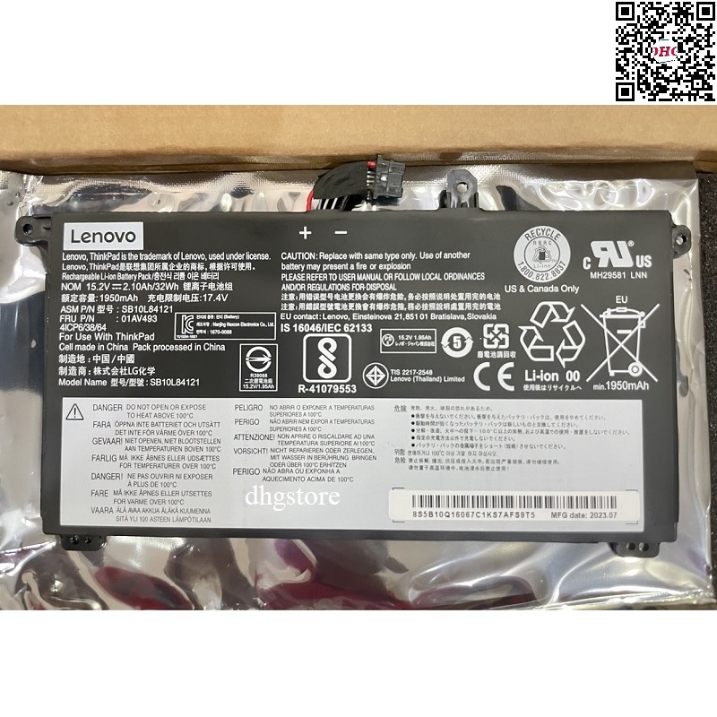 Battery lenovo thinkpad t570 t580 p51s p52s 00ur891 01av493 32wh internal mount laptop