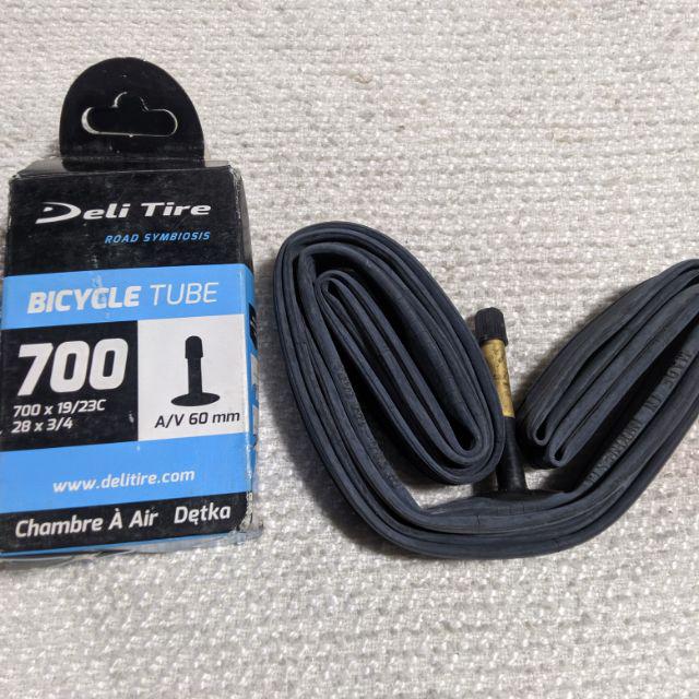 Ruột 700 xe cuộc vòi dài 6Li