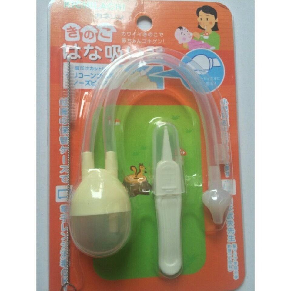 Dụng cụ hút mũi