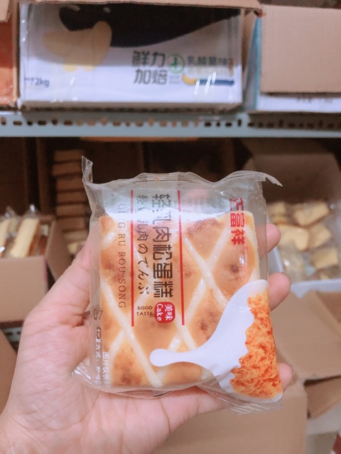 Bánh Ruốc Chà Bông Thơm Ngon 1 Cái