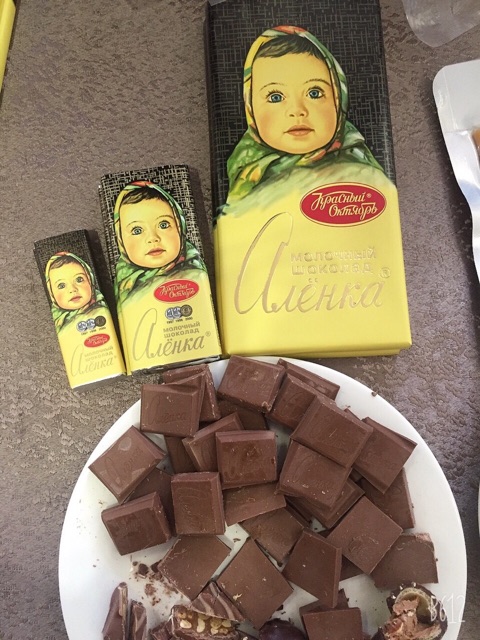 Alionka Baby Chocolate 90g, Russian Domestic Milk Chocolate