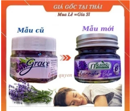 [Combo] 12 Dầu cù là ngủ ngon Thái Lan 20gr