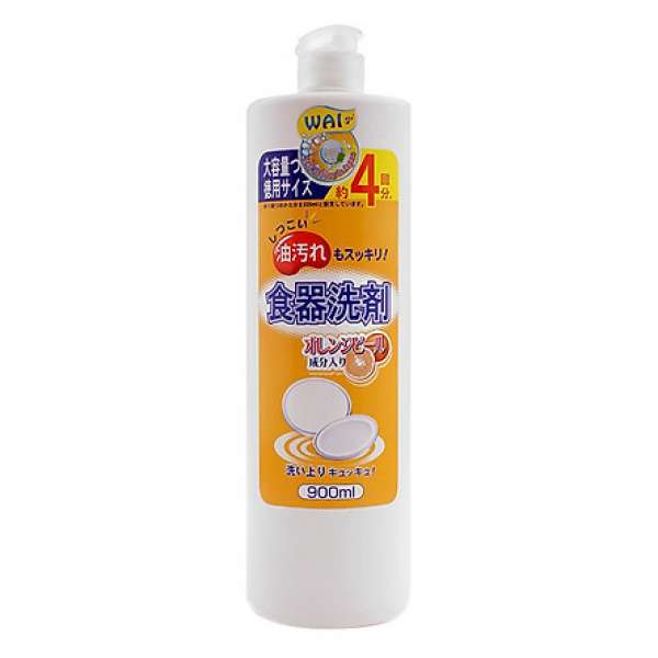 Nước rửa bát Nhật Bản siêu đậm đặc Wai 900ml