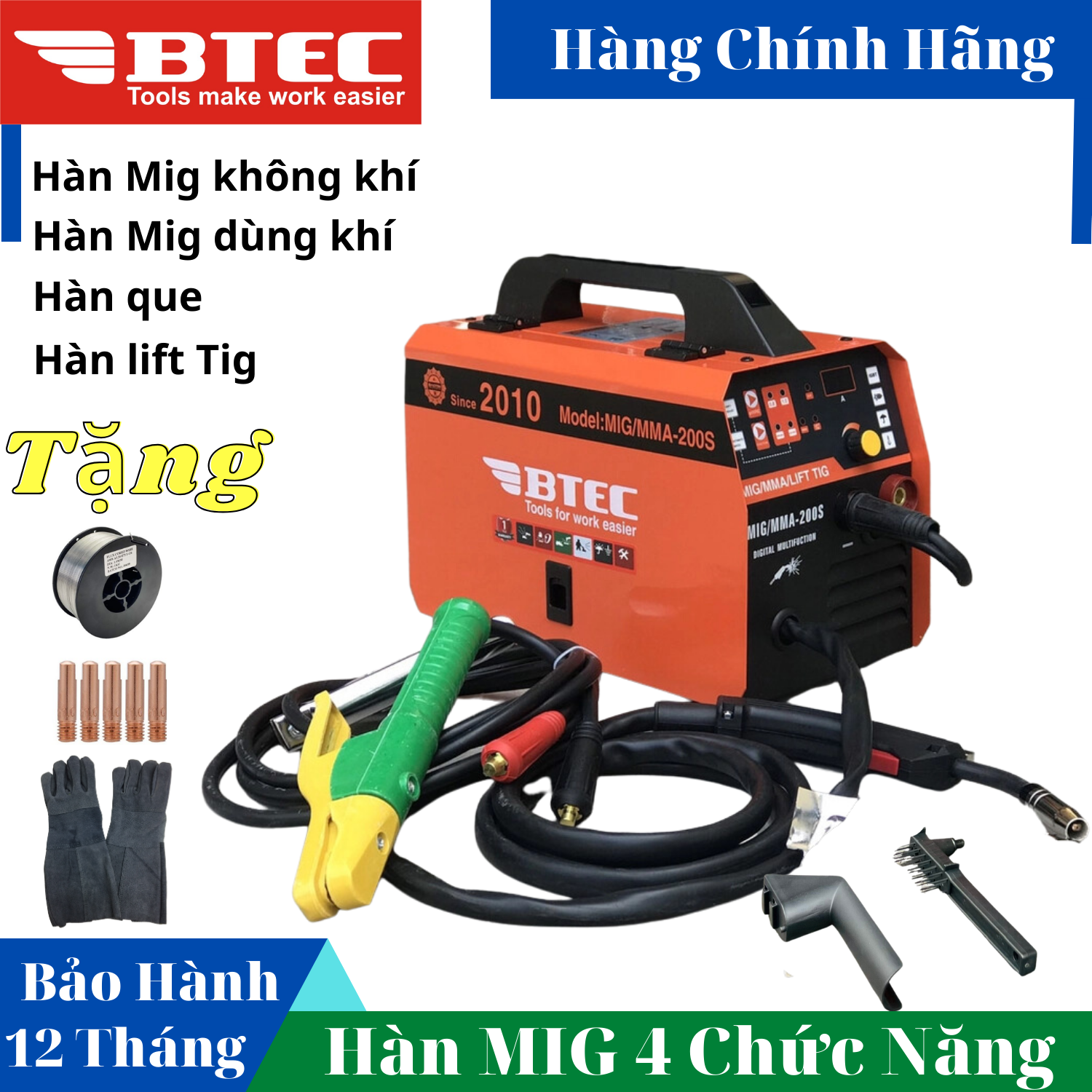Máy hàn mig 4 chức năng chính hãng btec mig/mma 200s lắp được cuộn 1kg và 5kg
