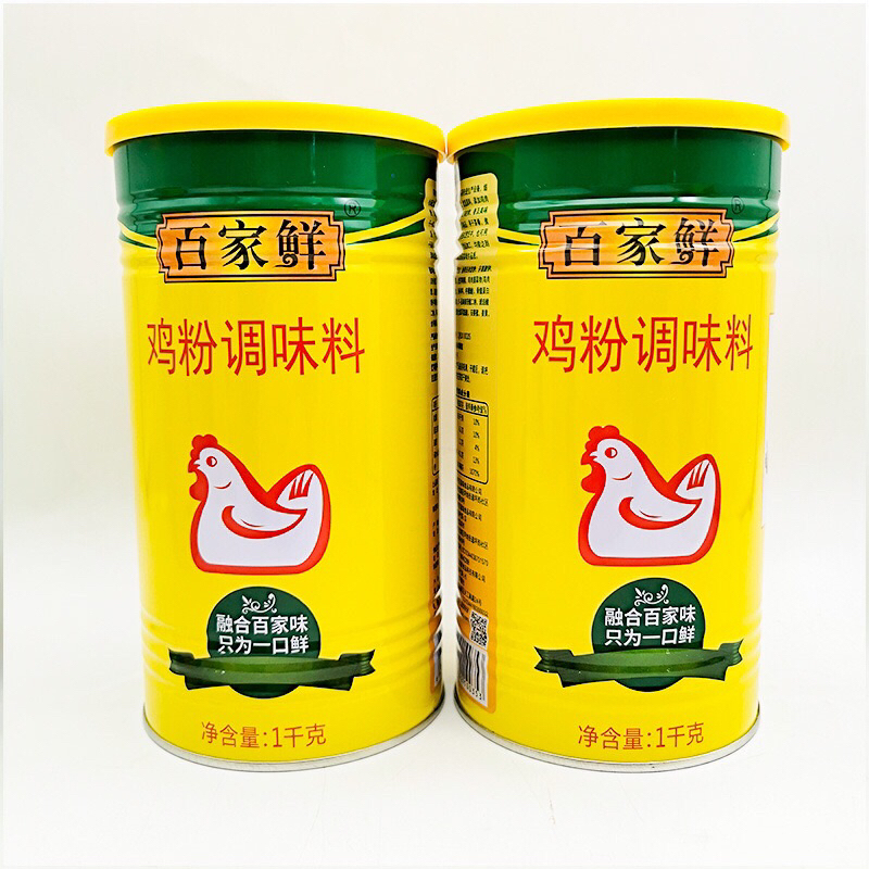 BỘT Thịt Gà - BỘT Nêm Gà - HŨ 1KG
