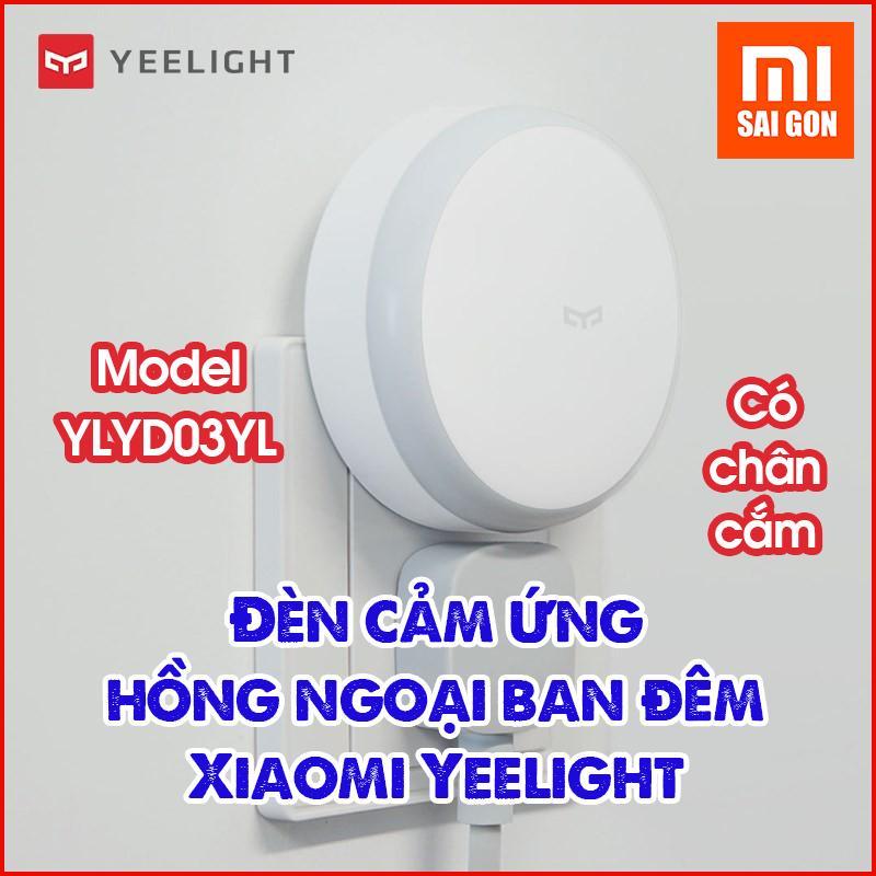 Đèn cảm ứng hồng ngoại ban đêm Xiaomi Yeelight Motion Nightlight - YLYD03YL ( Có chân cắm )