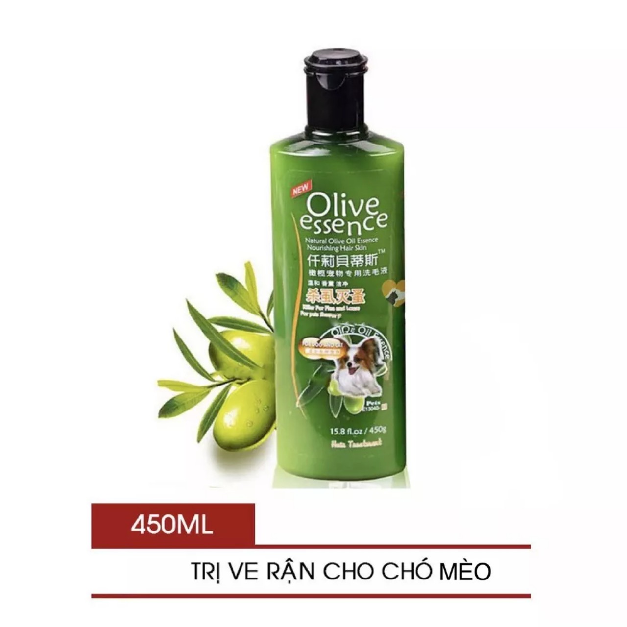 Sữa tắm cho thú cưng olive 450ml - Sữa tắm chó mèo