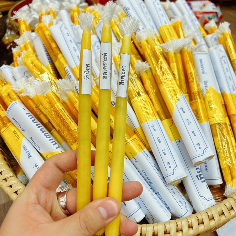 Combo 3 NẾN  may mắn, a. nến thơm, màu vàng