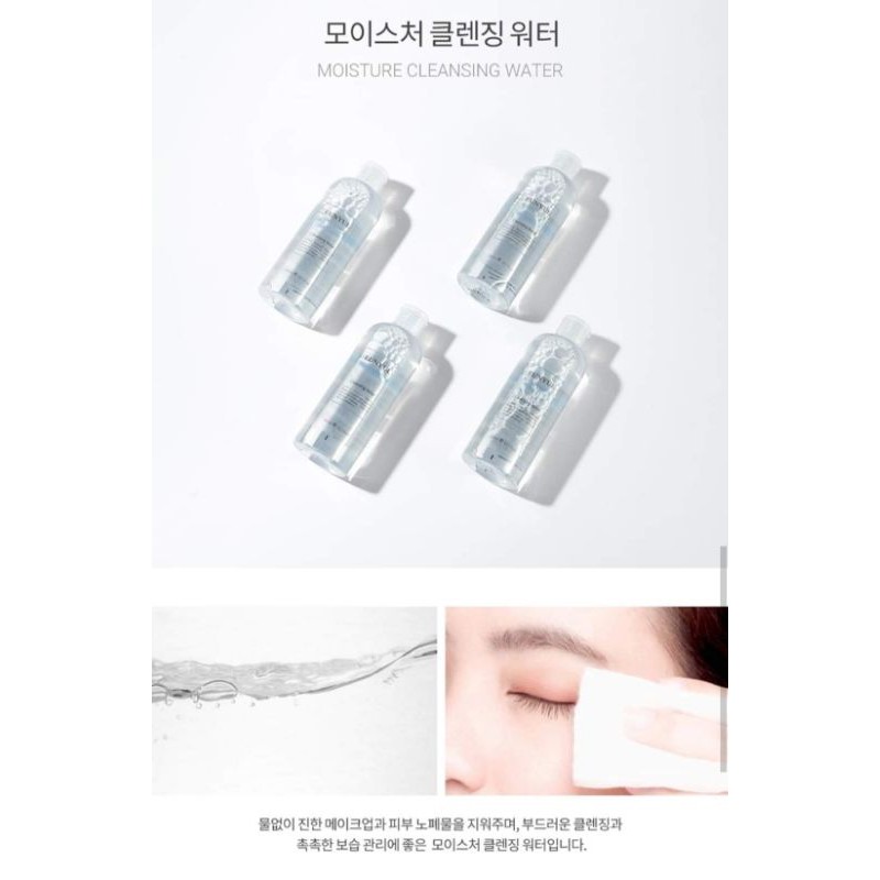[HCM]Nước Tẩy Trang Eunyul Cleansing Water